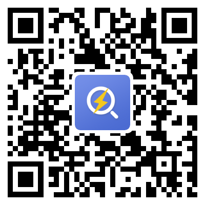 中城1厂区20车间竞价公告(城市园林绿化工程设计)